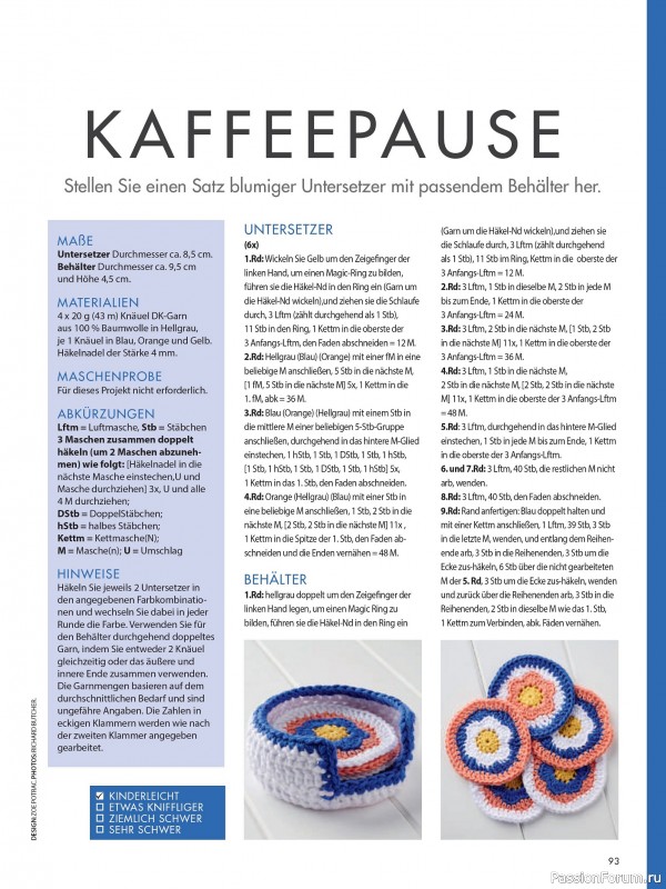 Вязаные проекты в журнале «Meine Hakelwelt Sonderheft HA161 2026»