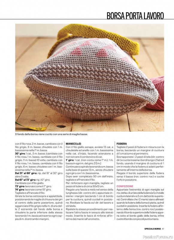 Вязаные проекты в журнале «Motivi all'Uncinetto Borse - Dicembre 2025-Gennnaio 2026»