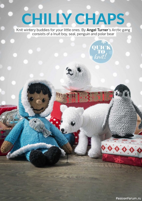Вязаные проекты в журнале &laquo;Simply Knitting №282 2026&raquo;