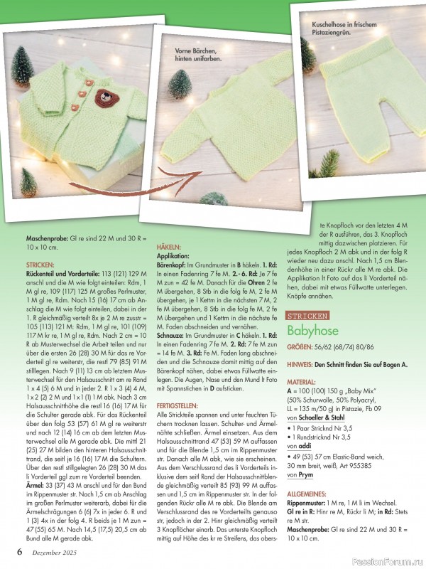 Коллекция проектов для рукодельниц в журнале «Anna №12 2025»