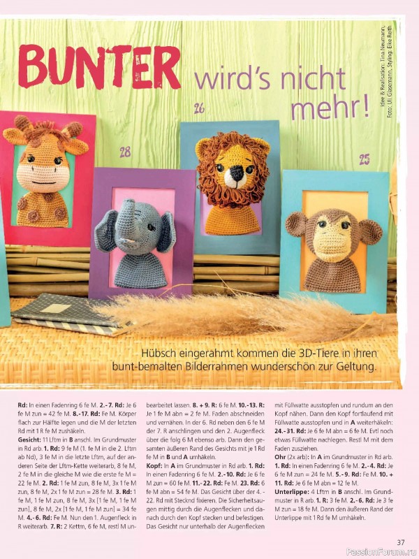 Коллекция проектов для рукодельниц в журнале &laquo;Anna Special A567 2026 - Hakellieblinge&raquo;