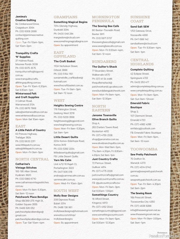 Коллекция проектов для рукодельниц в журнале &laquo;Australian Homespun - February-March 2026&raquo;