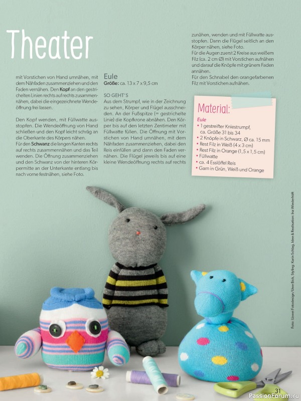 Коллекция проектов для рукодельниц в журнале «Diana Spezial D2729 2026»