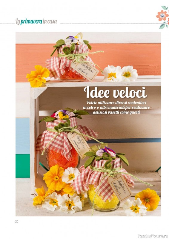 Коллекция проектов для рукодельниц в журнале &laquo;I Love Cucito №60 2025&raquo;