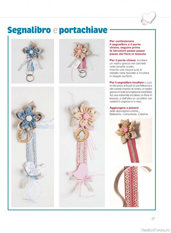 Коллекция проектов для рукодельниц в журнале &laquo;I Love Cucito №69 2026&raquo;