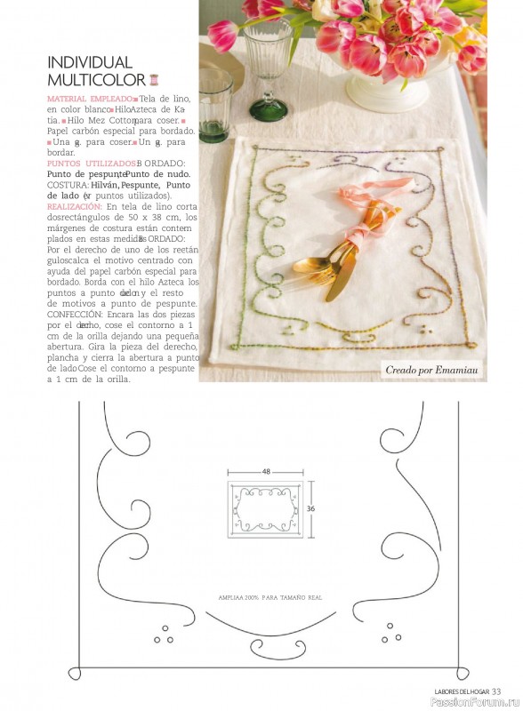 Коллекция проектов для рукодельниц в журнале &laquo;Labores del hogar №793 2025&raquo;