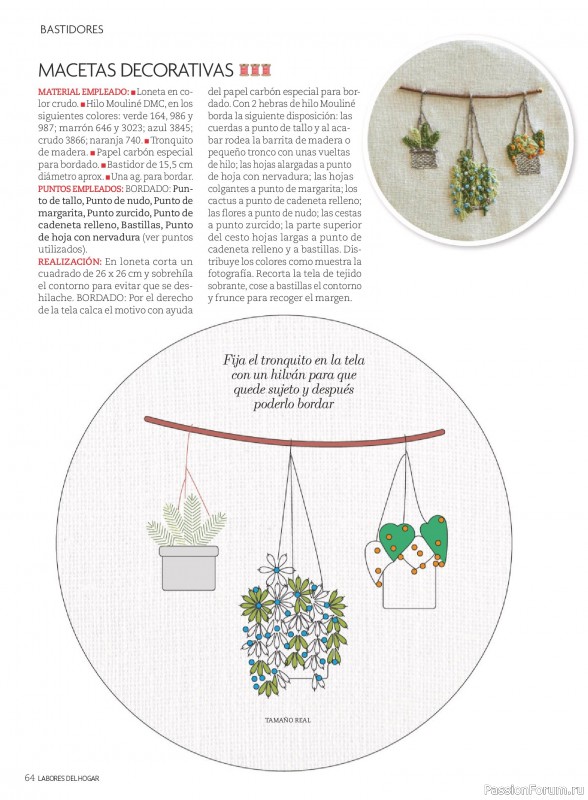 Коллекция проектов для рукодельниц в журнале &laquo;Labores del hogar №797 2026&raquo;