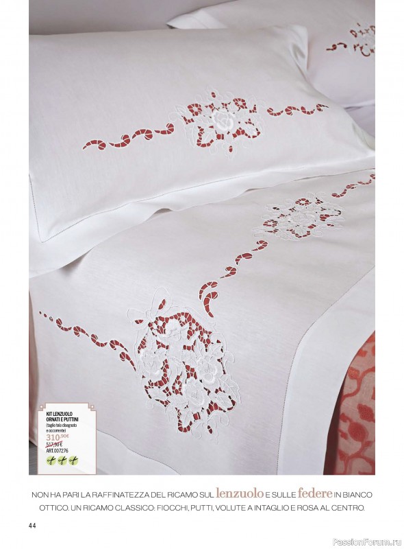 Коллекция проектов для рукодельниц в журнале «Mani di Fata - Dicembre 2025»