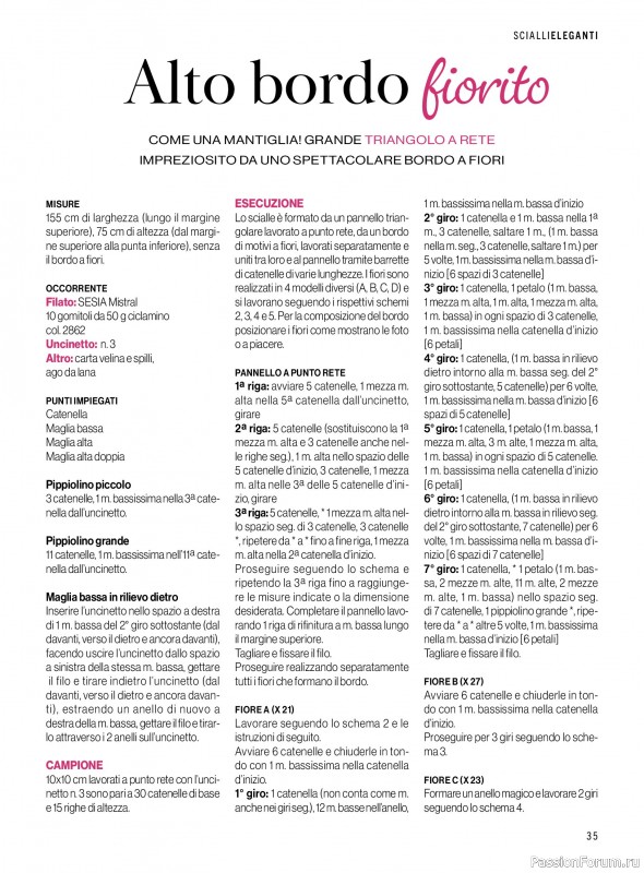 Коллекция проектов для рукодельниц в журнале &laquo;Mani di Fata Manuale №6 2026&raquo;