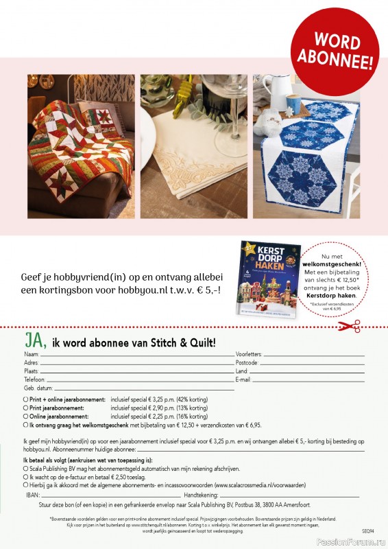 Коллекция проектов для рукодельниц в журнале «Stitch & Quilt №94 Kerstspecial 2025»