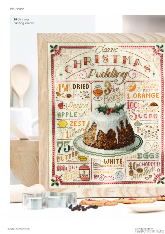 Коллекция вышивки в журнале «Cross Stitch Favourites - Christmas 2025»
