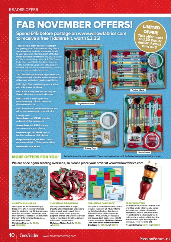 Коллекция вышивки в журнале «CrossStitcher №428 2025»