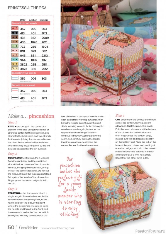 Коллекция вышивки в журнале &laquo;CrossStitcher №435 2026&raquo;