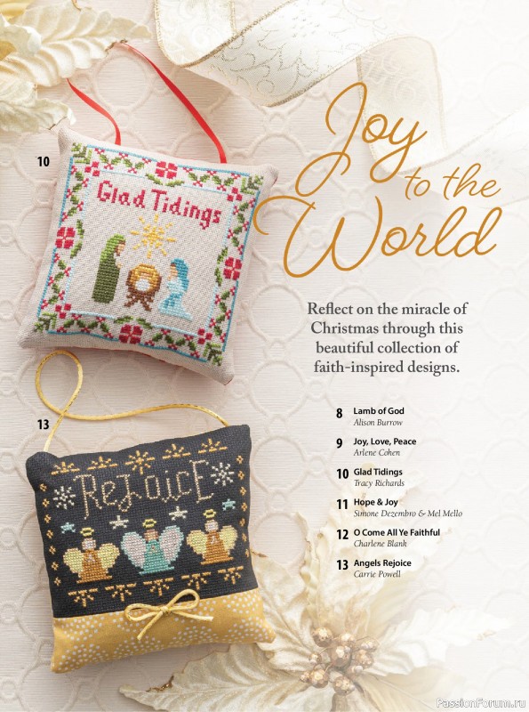 Коллекция вышивки в журнале «Just CrossStitch - Christmas 2026»