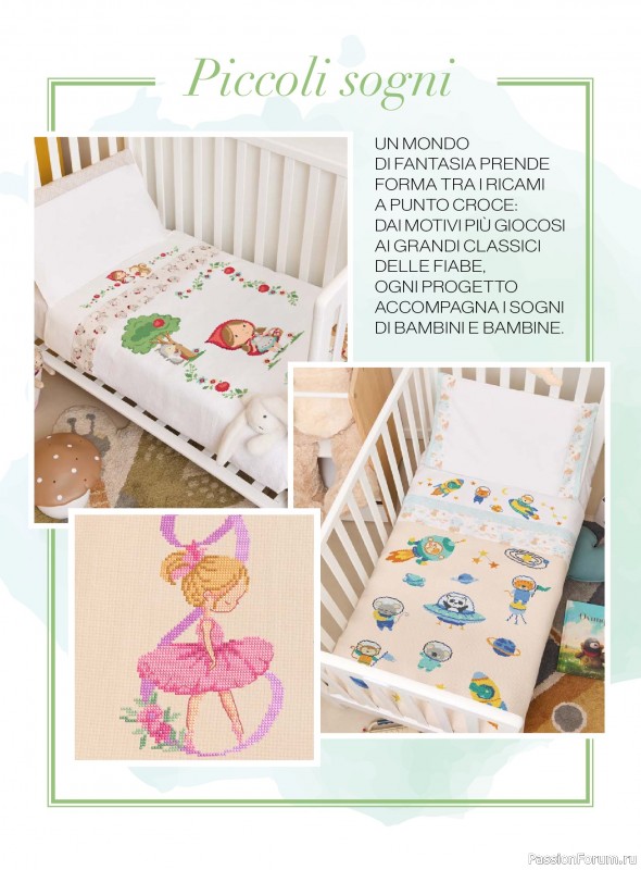 Коллекция вышивки в журнале «Mani di Fata Bebe №1 Luglio-Agosto 2026»
