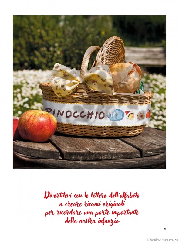 Коллекция вышивки в журнале &laquo;Profilo Punto Croce Bebe №1 2026&raquo;