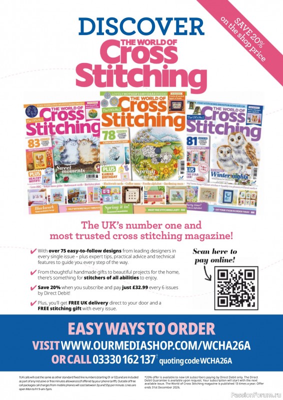 Коллекция вышивки в журнале «Ultimate Cross Stitch Gardens 2026»