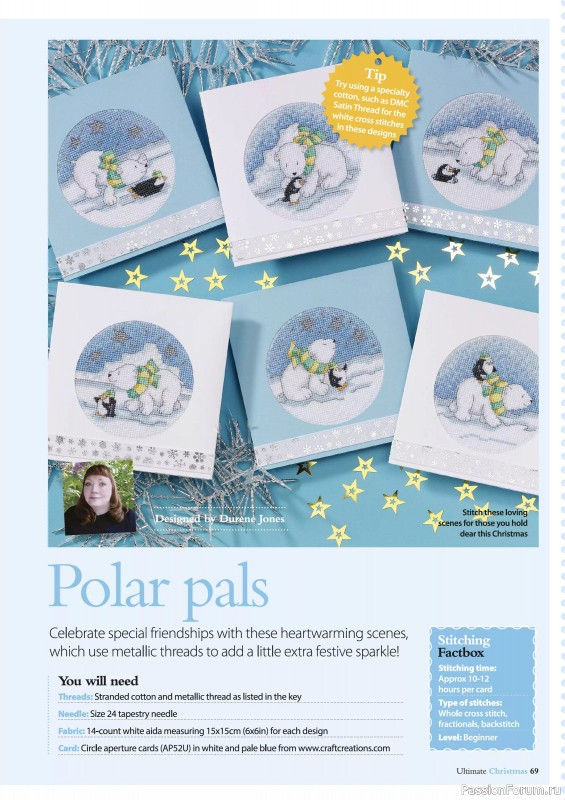 Коллекция вышивки в журнале «Ultimate Crossstitch Christmas №7 2025»