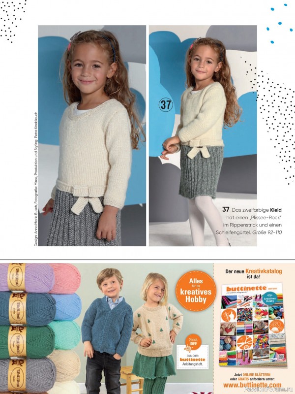 Вязаные модели для детей в журнале «Kinder Maschenmode №4 2025»