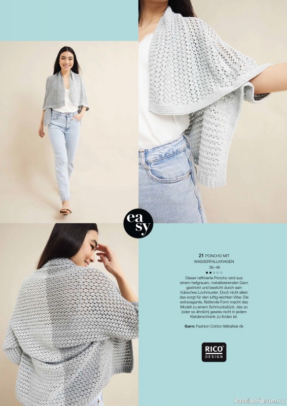 Вязаные модели в журнале «Burda Stricken №3 2023»
