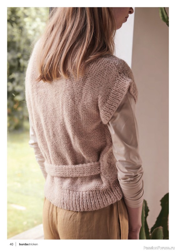 Вязаные модели в журнале «Burda Stricken №6 2022»