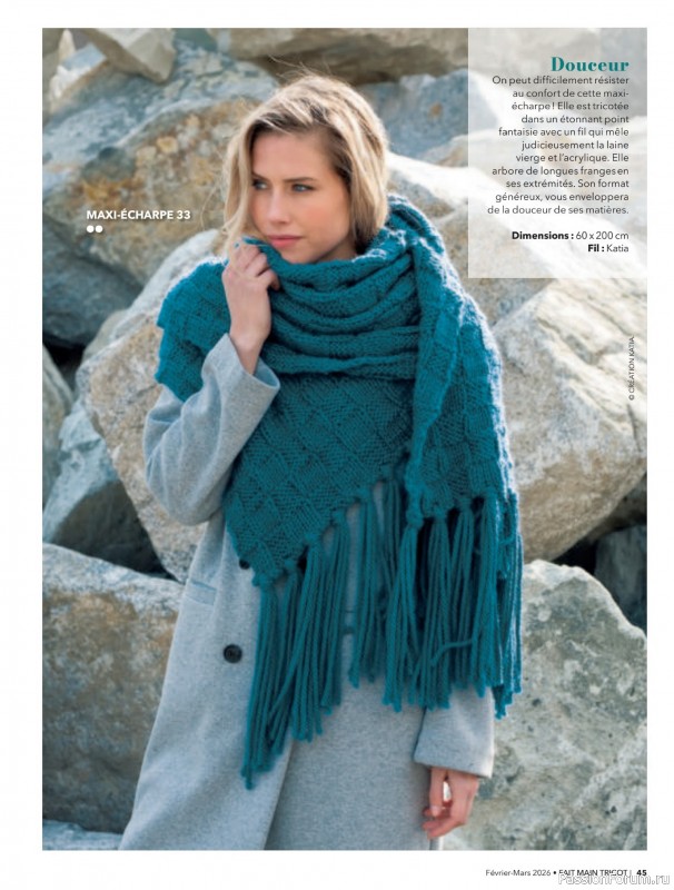 Вязаные модели в журнале &laquo;Fait Main Tricot №59 2026&raquo;