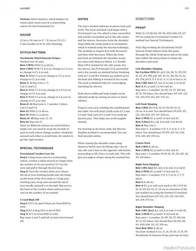 Вязаные модели в журнале «Laine Magazine №24 2025 Spring». Продолжение