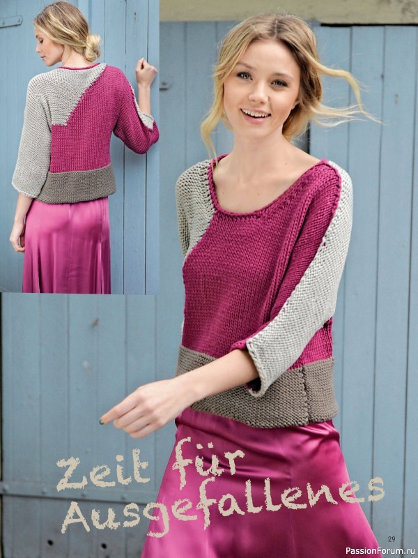 Вязаные модели в журнале «Sandra Sonderheft SA321 2026»