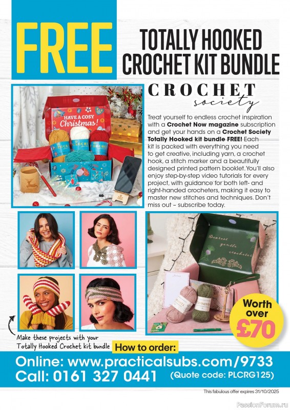 Вязаные проекты крючком в журнале «Crochet Now №125 2025»