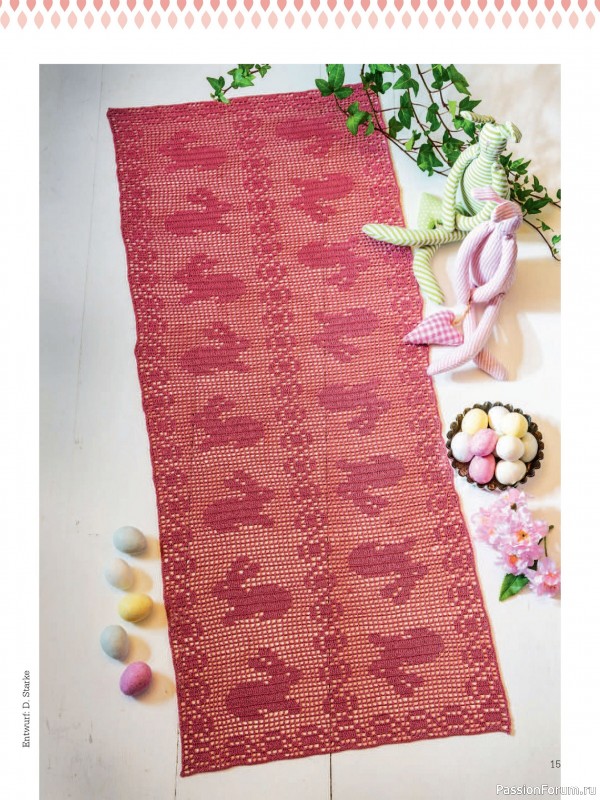 Вязаные проекты крючком в журнале «Dekoratives Hakeln №188 2026»