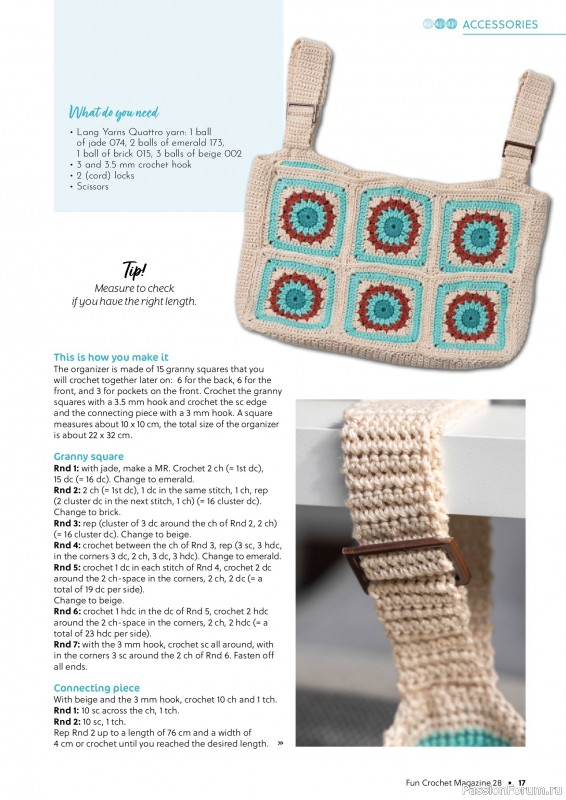 Вязаные проекты крючком в журнале &laquo;Fun Crochet Magazine №28 2026&raquo;