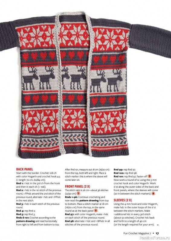 Вязаные проекты крючком в журнале «Fun Crochet Magazine №7 2022»