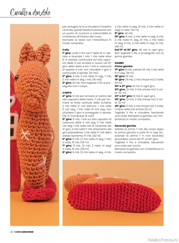 Вязаные проекты крючком в журнале «I Love Amigurumi №29 2025»