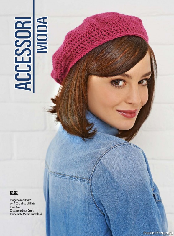 Вязаные проекты крючком в журнале «L'uncinetto di Gio №53 2026»