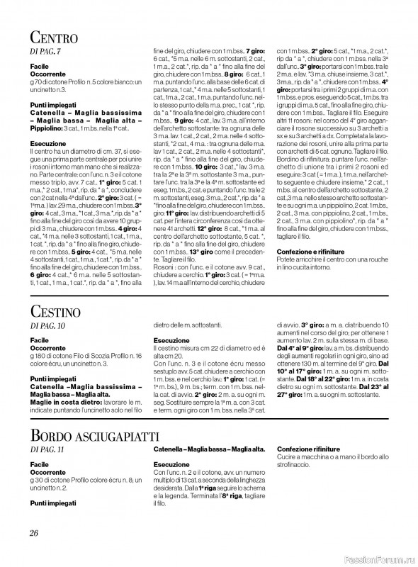 Вязаные проекты крючком в журнале «Profilo Uncinetto №10 2025»