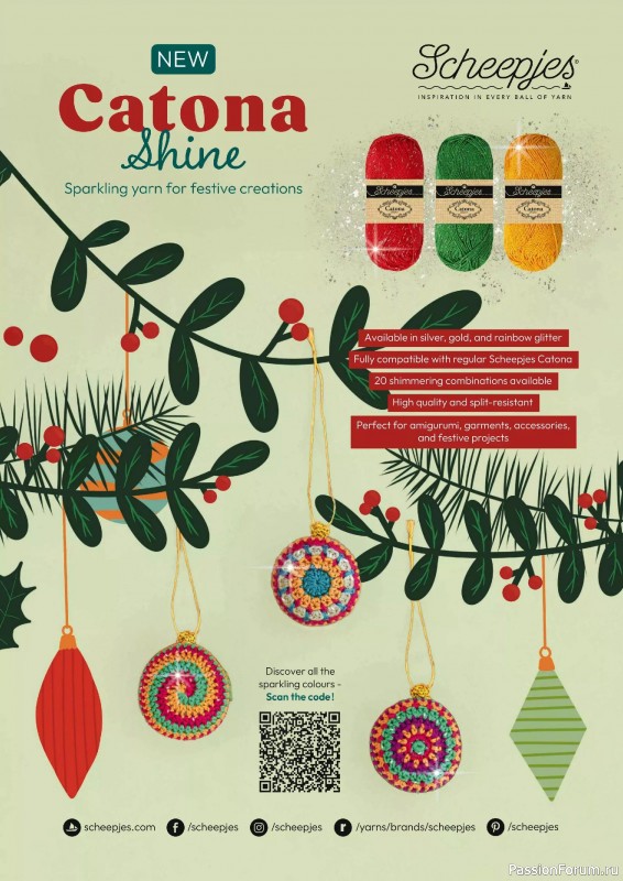 Вязаные проекты крючком в журнале «Simply Crochet №169 2025»