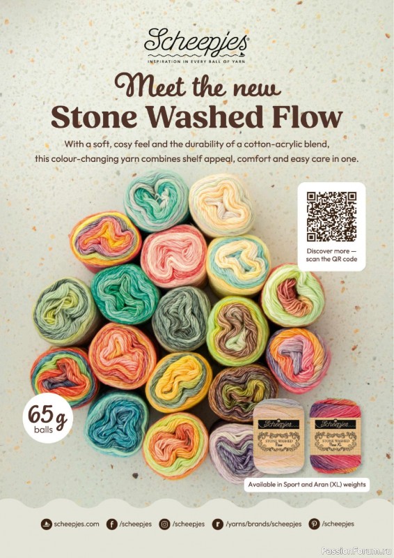 Вязаные проекты крючком в журнале «Simply Crochet №172 2026»