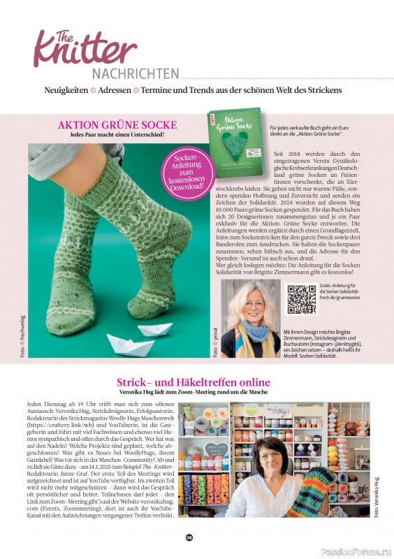 Вязаные проекты спицами в журнале «The Knitter №79 2025 Germany»