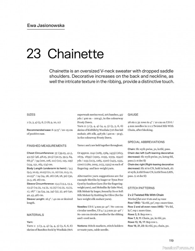 Вязаные проекты в книге &laquo;52 weeks of Sweater&raquo;. Часть 2