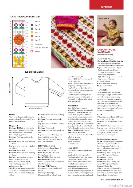 Вязаные проекты в журнале «Better Homes & Gardens Specials №7 2026»