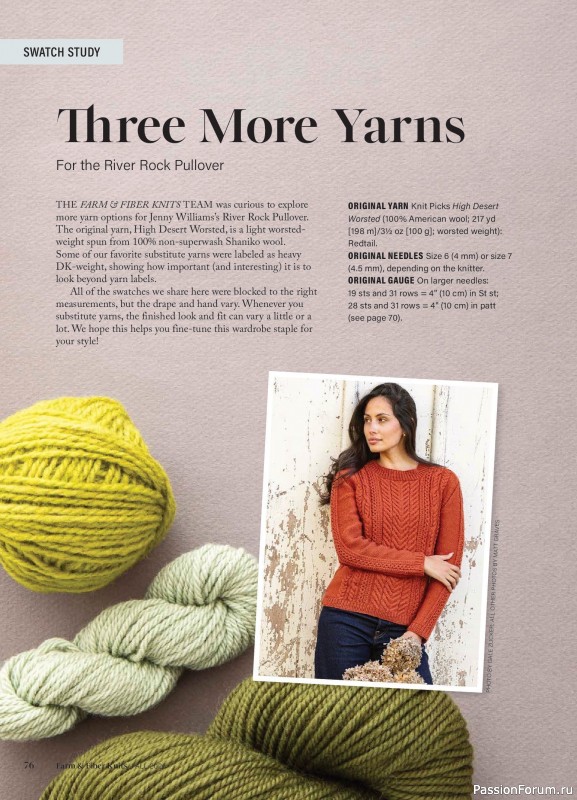 Вязаные проекты в журнале «Farm & Fiber Knits - Fall 2026»