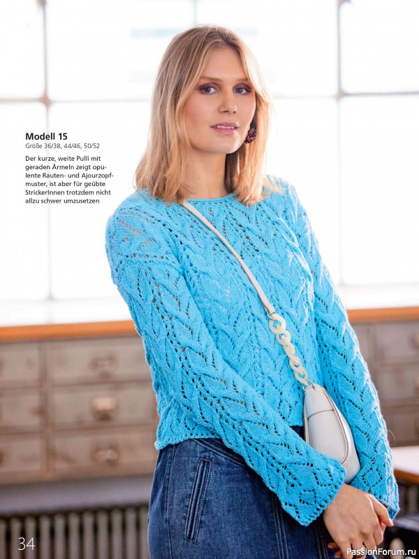 Вязаные проекты в журнале &laquo;Meine Strickmode Sonderheft MS198 2026&raquo;