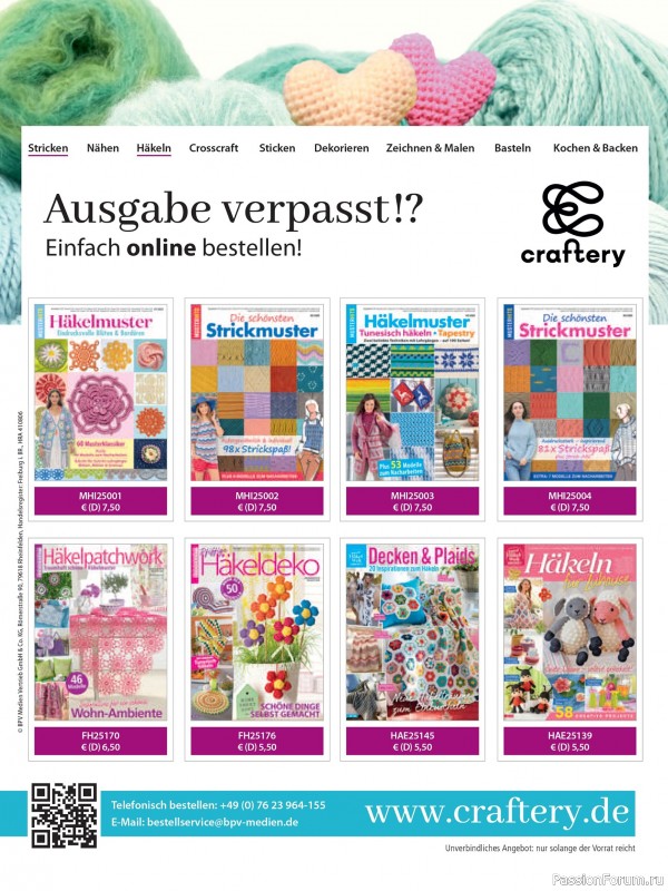 Вязаные проекты в журнале &laquo;Muster-Hits №1 2026&raquo;