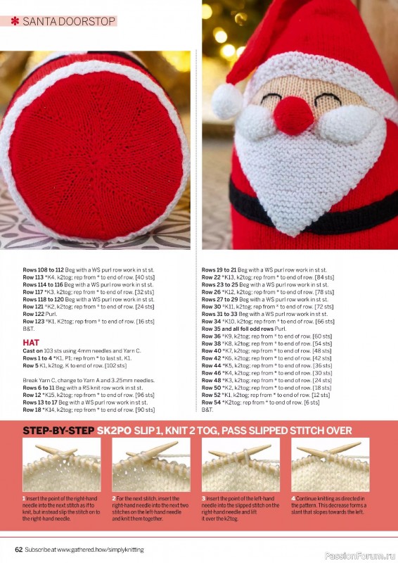 Вязаные проекты в журнале «Simply Knitting №271 2025»