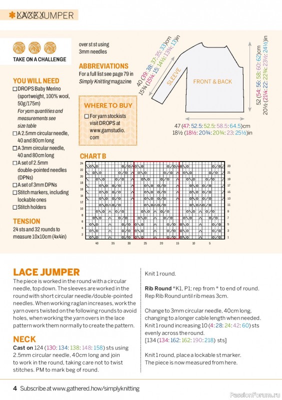 Вязаные проекты в журнале «Simply Knitting №274 2026»