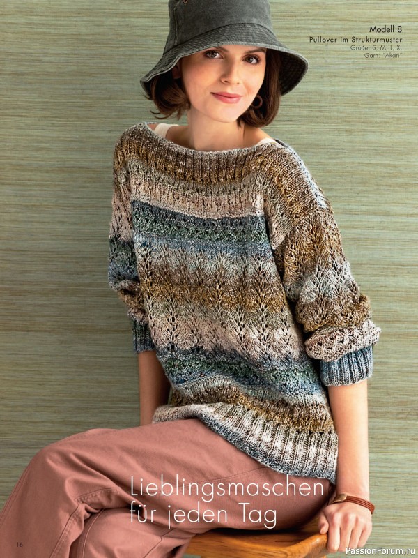 Вязаные проекты в журнале &laquo;Stricktrends Extra SE065 2026&raquo;