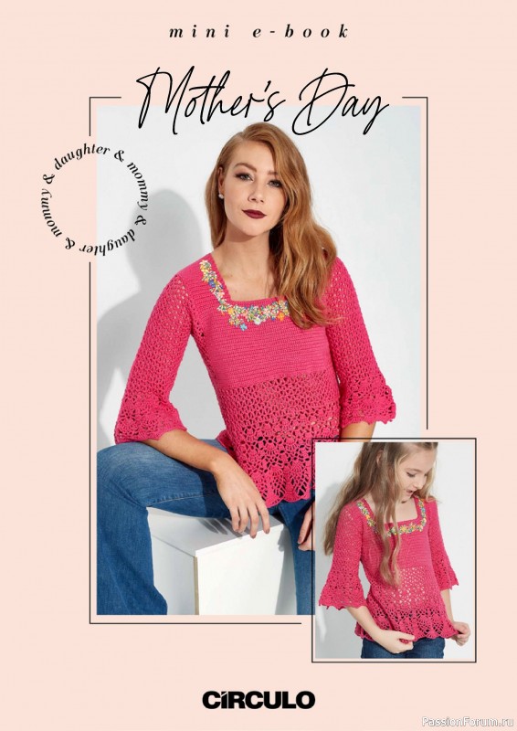 Вязаные проекты крючком в книге &laquo;Mini E Book Mother&#039;s Day&raquo;