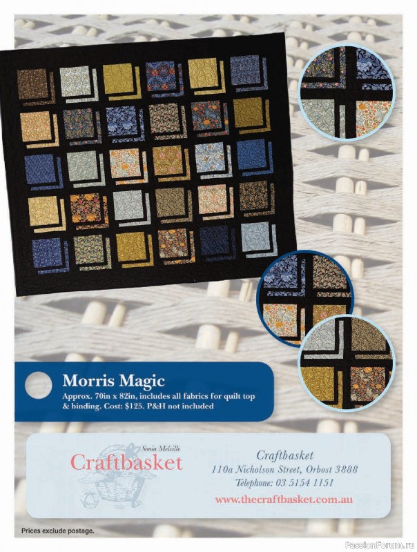 Коллекция проектов для рукодельниц в журнале &laquo;Australian Homespun №230 2026&raquo;