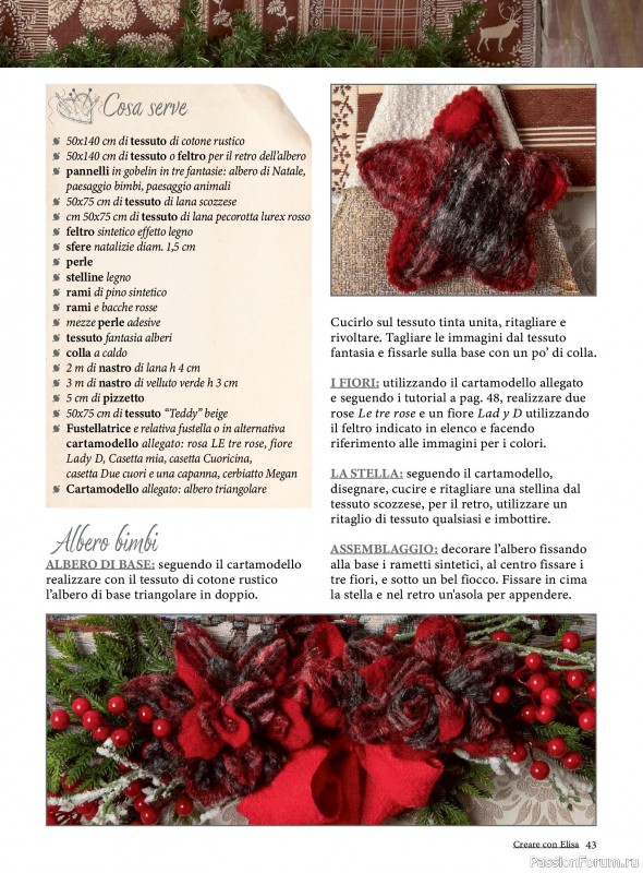 Коллекция проектов для рукодельниц в журнале «Creare Con Elisa №12 2025»