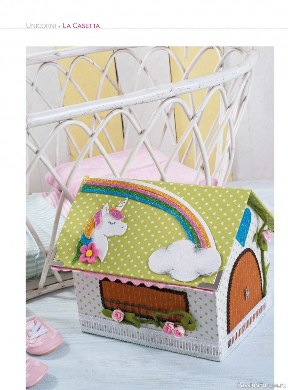 Коллекция проектов для рукодельниц в журнале &laquo;I Love Cucito №71 2026&raquo;